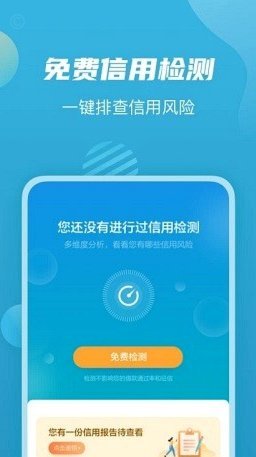 拍拍贷款怎么借钱 取现金