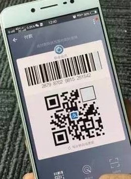 蚂蚁花呗平台安全吗？技术与隐私的平衡
