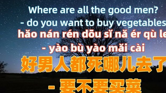 如何安全关闭“去花”账户？
