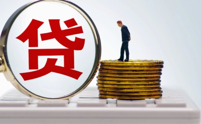 分期乐正规吗逾期后果如何？