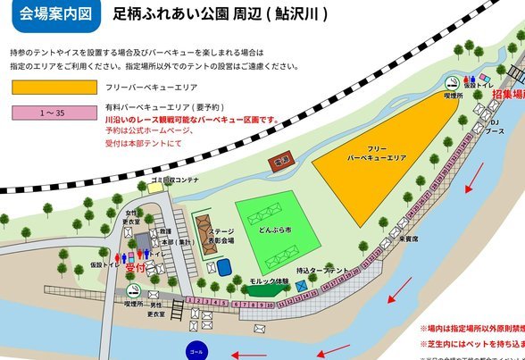 花呗套现：这钱从哪来？