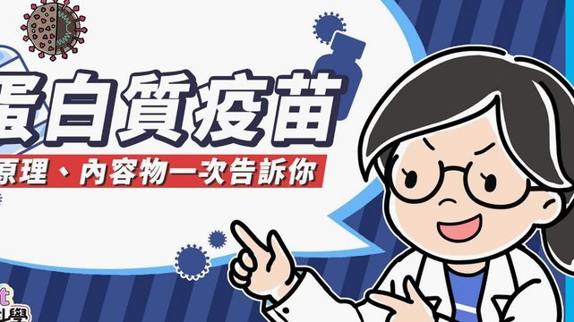 携程拿去花容易通过吗