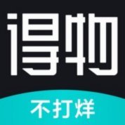 得物平台是正规平台吗