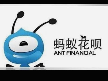 花呗套出来会被惩罚吗安全吗是真的吗