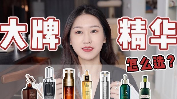 得物佳物分期付款怎么操作