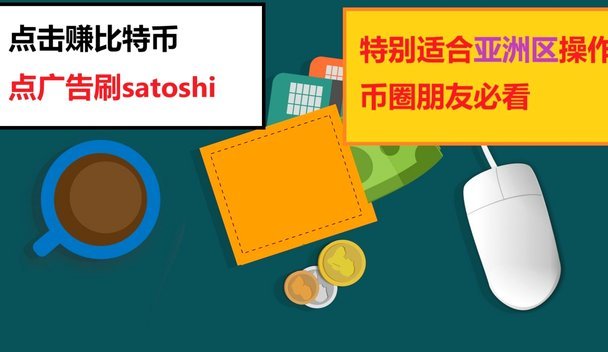 得物佳物分期怎么付款