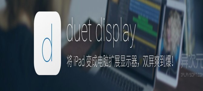 抖音套现是什么意思