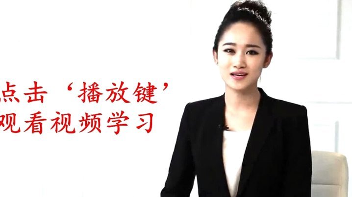 淘宝商家套现会有什么后果