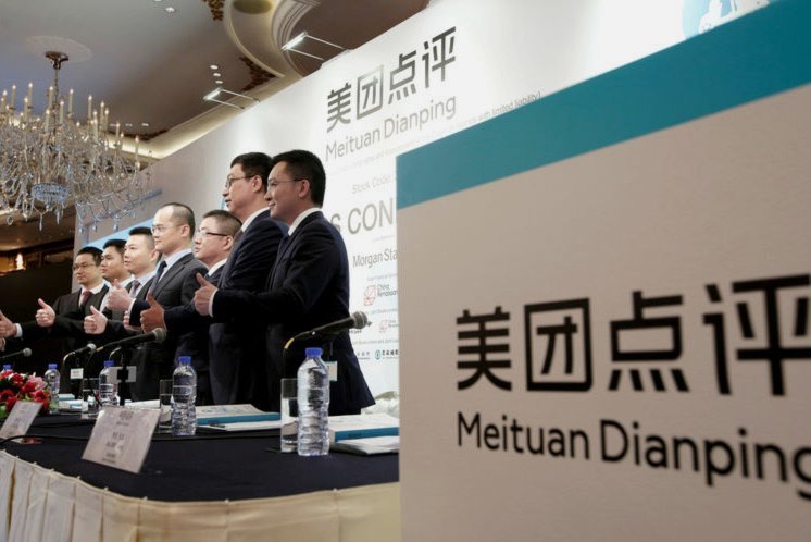 美团月付套现点位 取消