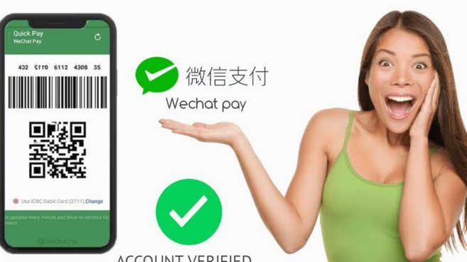 微信分付套出来现金 取不出来