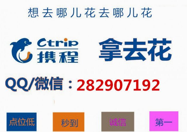 去花是网贷吗？揭秘新型消费模式