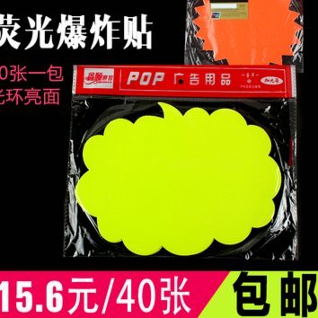 携程拿去花额度怎么提现 套现