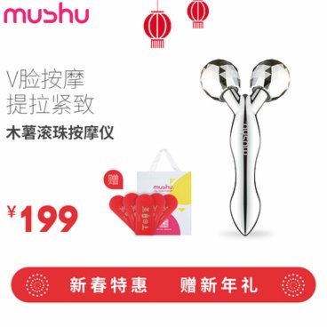 携程拿去花额度怎么提现 套现