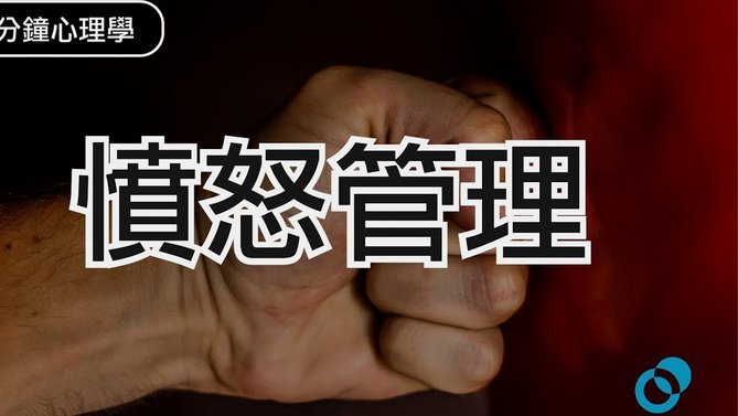 分期乐如何取消极速会员