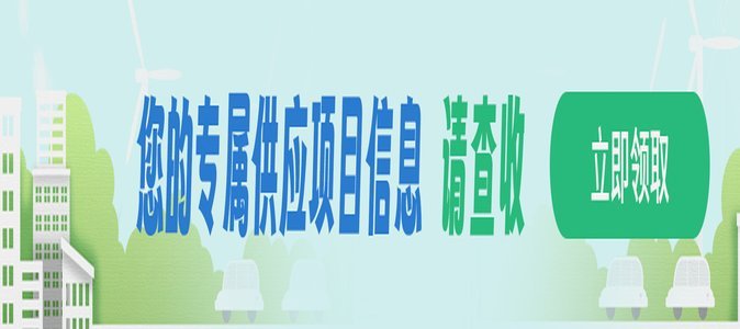 花呗资金如何安全提现技巧