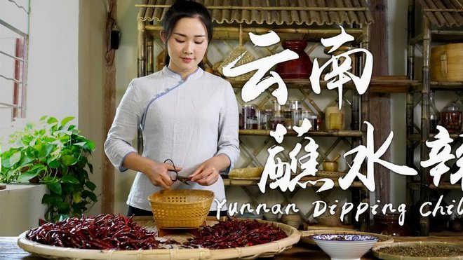 便利套的材料与工艺揭秘