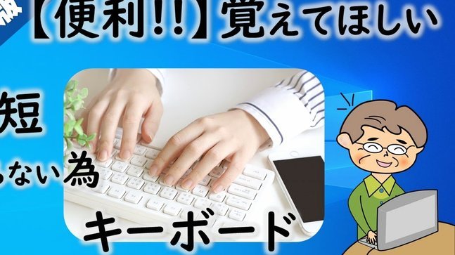 便利套是什么东西做的