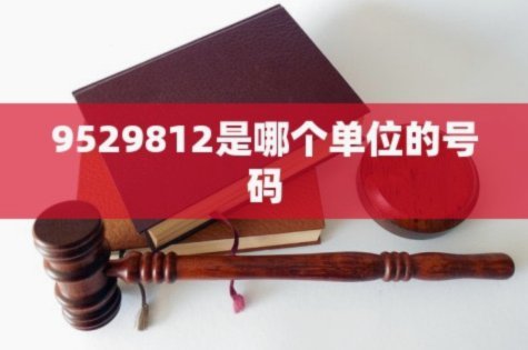 鹿优选和哪个网贷合作