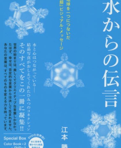 如何激活便荔卡额度