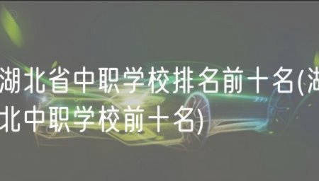 分期乐额度用完了怎么提额