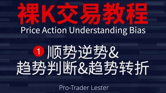 交易金额超限？这样做轻松解决