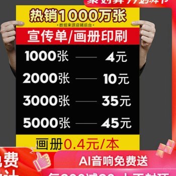携程拿去花提现属于小额信贷吗？
