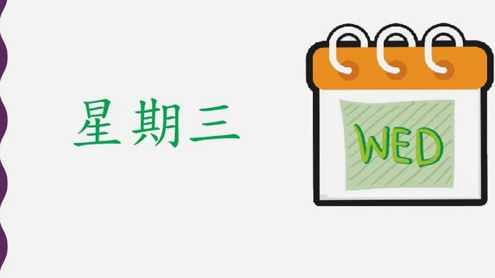 分期乐怎么抢到额度