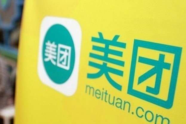 美团月付取现多久到账 现金