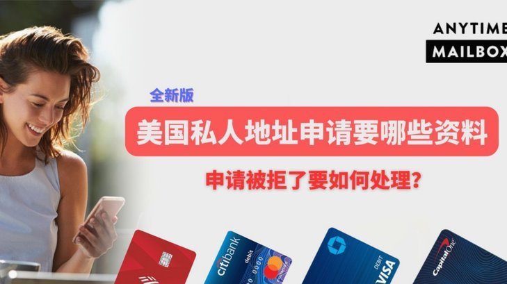 美团月付余额提现到银行卡攻略