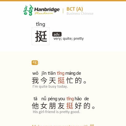 得物购物平台怎么样?是正品吗