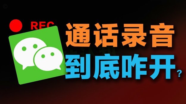 携程拿去花额度如何安全提现到微信