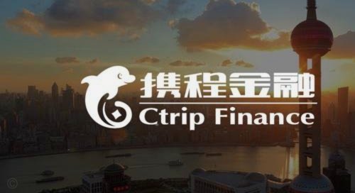 携程旅行“拿去花”怎么用划算
