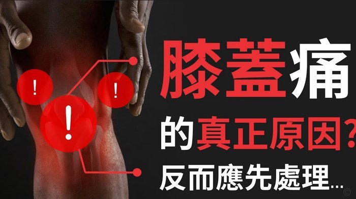 分期乐首次注册审核不通过的原因解析