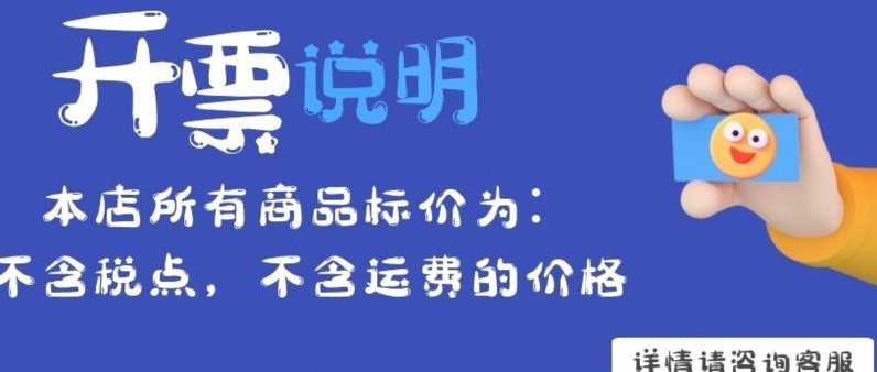 便荔卡包套现手续费真的35个点吗？