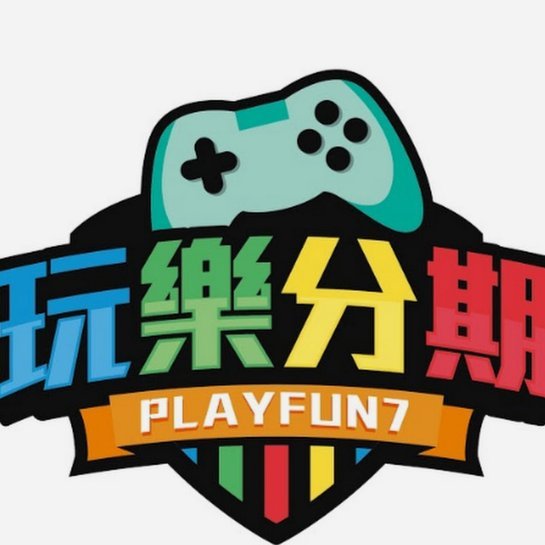分期乐购物额度适用场景与合作商家详解