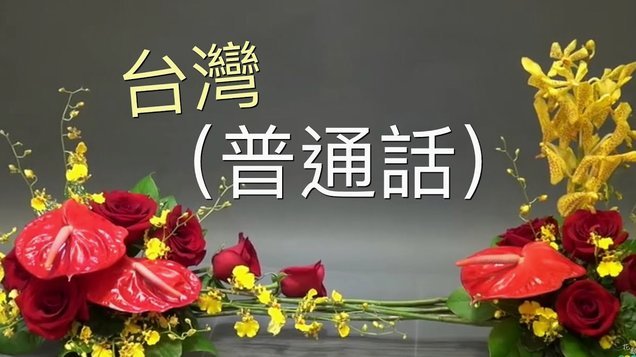 安逸花是正规可靠的借款平台吗？
