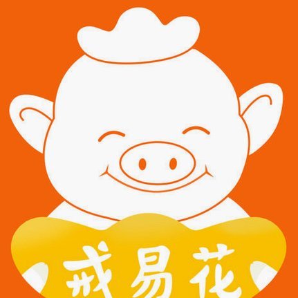 安逸花是正规借款平台吗