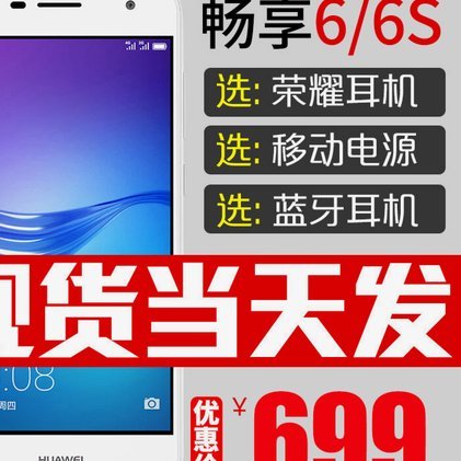 额度套现三千只剩千金背后的隐形代价
