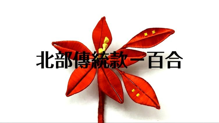 花呗套现风险解析
