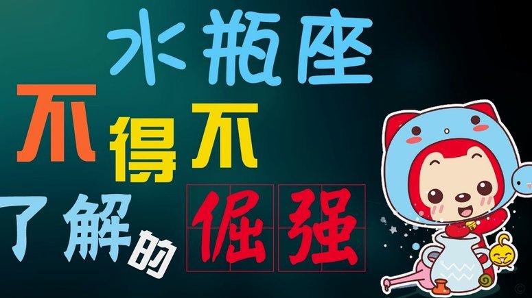 得物月付怎么使用不了