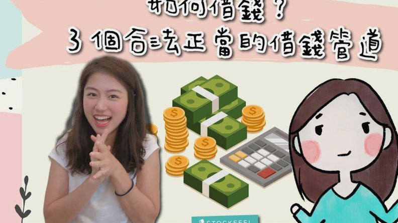 羊小咩是正规借款平台吗