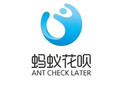 花呗怎么联系官方客服