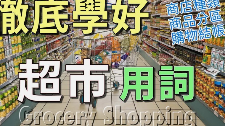 分期乐额度转账：你理解对了吗？