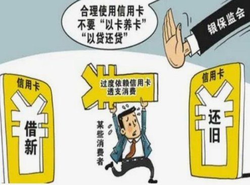 便荔卡闪电套现技巧