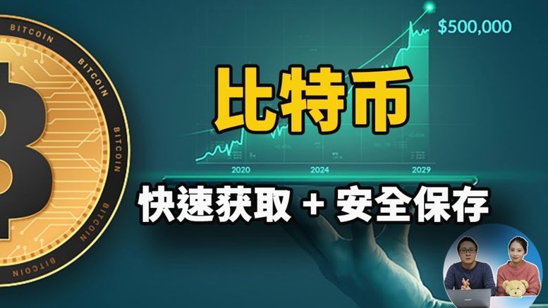 得物额度取现 平台在哪里 现金
