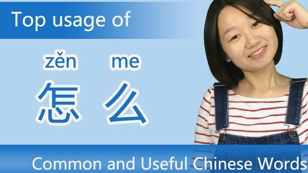 白条消费额度怎么用