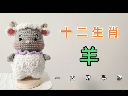 羊小咩订单能取消吗？