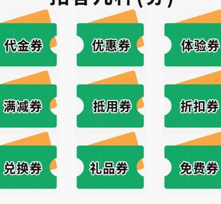 便荔卡包如何安全提取与利用