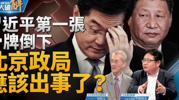 美团月付套现点位 现在还有吗