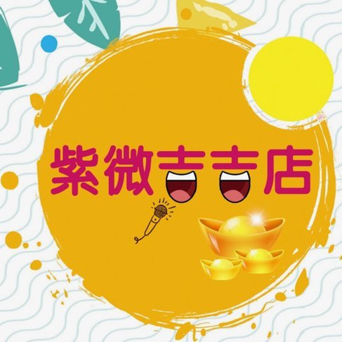 携程拿去花用不了？这几个原因你可能忽略了